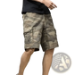 Men's Relaxed Fit Cotton Camouflage Cargo Shorts
