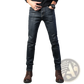 Men's Slim Fit Dark Wash Straight Stretch Denim Jeans