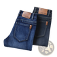 Men's Slim Fit Dark Wash Straight Stretch Denim Jeans