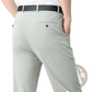 Men's Slim Fit Ice Silk Lightweight Tailored Trousers
