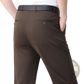 Men's Slim Fit Ice Silk Lightweight Tailored Trousers