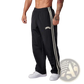 Men's Slim Fit Striped Athletic Track Pants