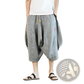 Men's Textured Cotton Wide Leg Lantern Harem Shorts