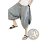 Men's Textured Cotton Wide Leg Lantern Harem Shorts
