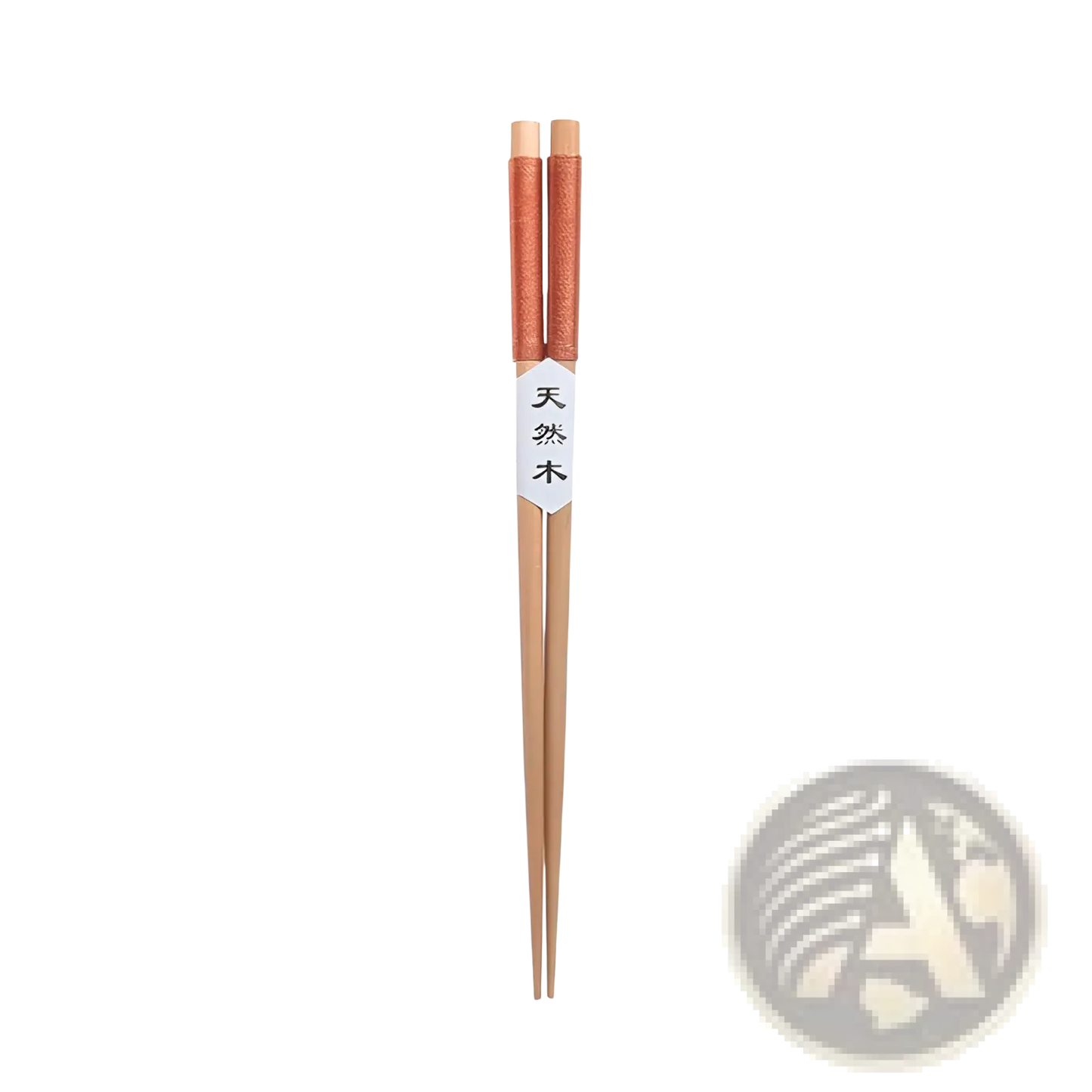 Natural Wood Chopsticks with Textured Hand Grips