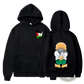 Peace Dove Palestinian Keffiyeh Graphic Streetwear Hoodie