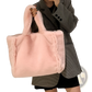 Plush Faux Fur Tote Bag with Chain Strap Shoulder Bag