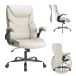 Pu Leather Ergonomic Office Chair with Flip-up Arms