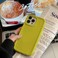 Frosted Matte Silicone Minimalist Couple Phone Case