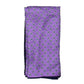 Club Room Men's Classic Pine Silk Pattern Pocket Square