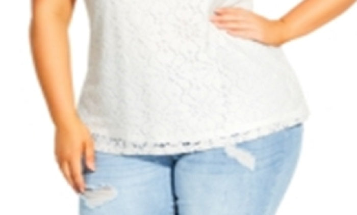 City Chic Women's Ornamental Top in White Size 18W