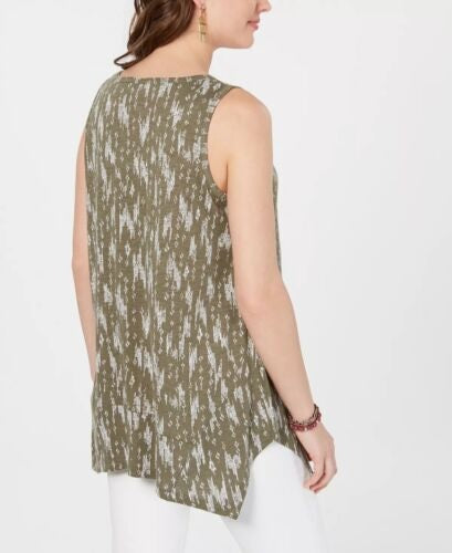 Style & Co Women's Printed Tank Top Green Size Petite S