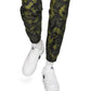 Nike Men's Essential Camo Pants Green Size Medium