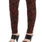 INC Iternational Concepts Women's Plus Tiger Print Mid Rise Skinny Jeans Brown Size PS