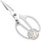 Stainless Steel Kitchen Shears for Meat and Seafood
