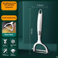 Stainless Steel Vegetable Peeler with Wood Handle