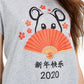 Love Tribe Junior's Rat Lunar New Year Graphic T Shirt Medium Grey Size Large