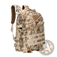 Tactical Camouflage Mountaineering Backpack for Hiking