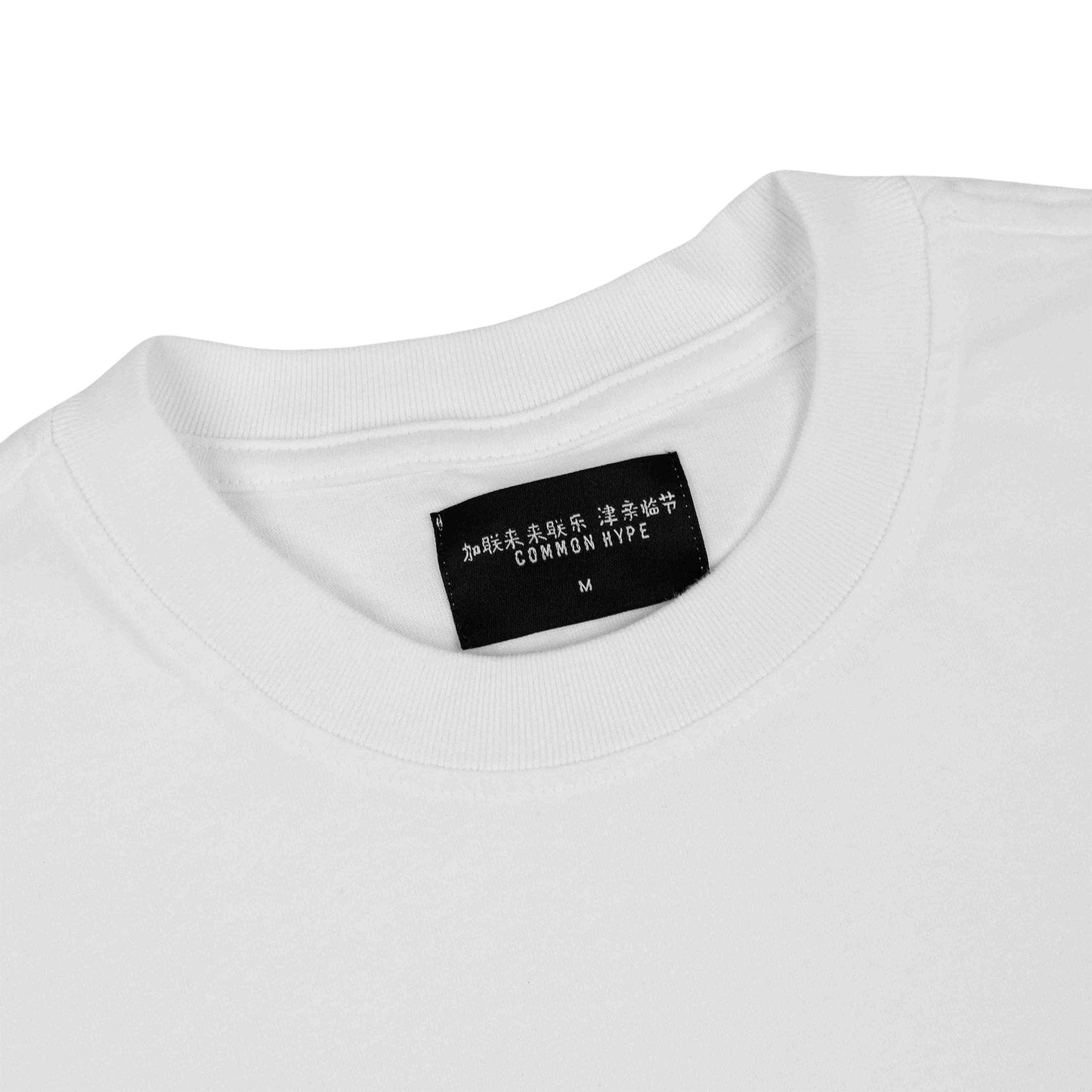 Common Hype Cherry Tee White